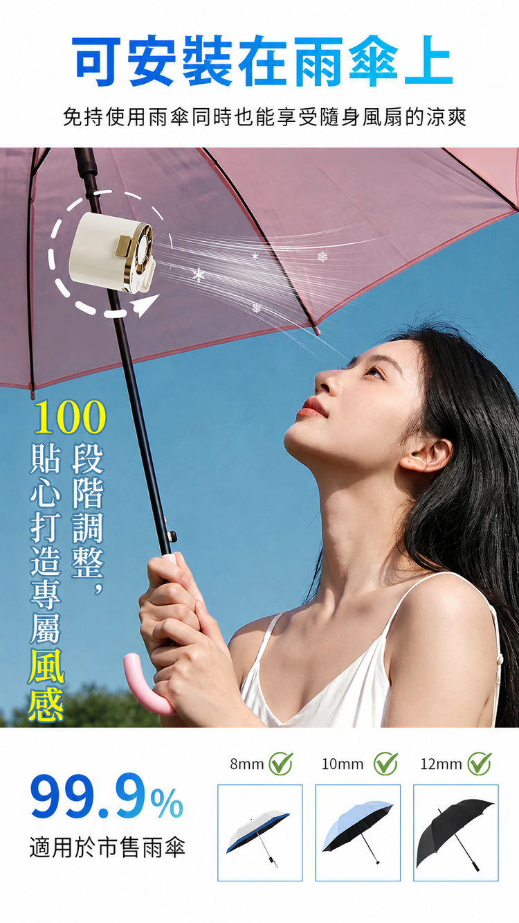 详情图7.png