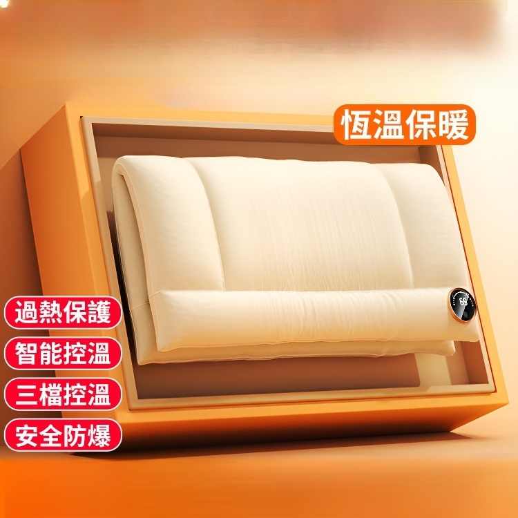 【雲輕羽絨】石墨烯無水暖手袋