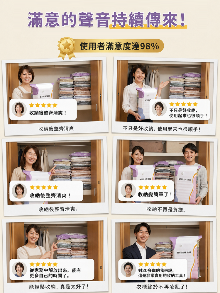 主图4.png