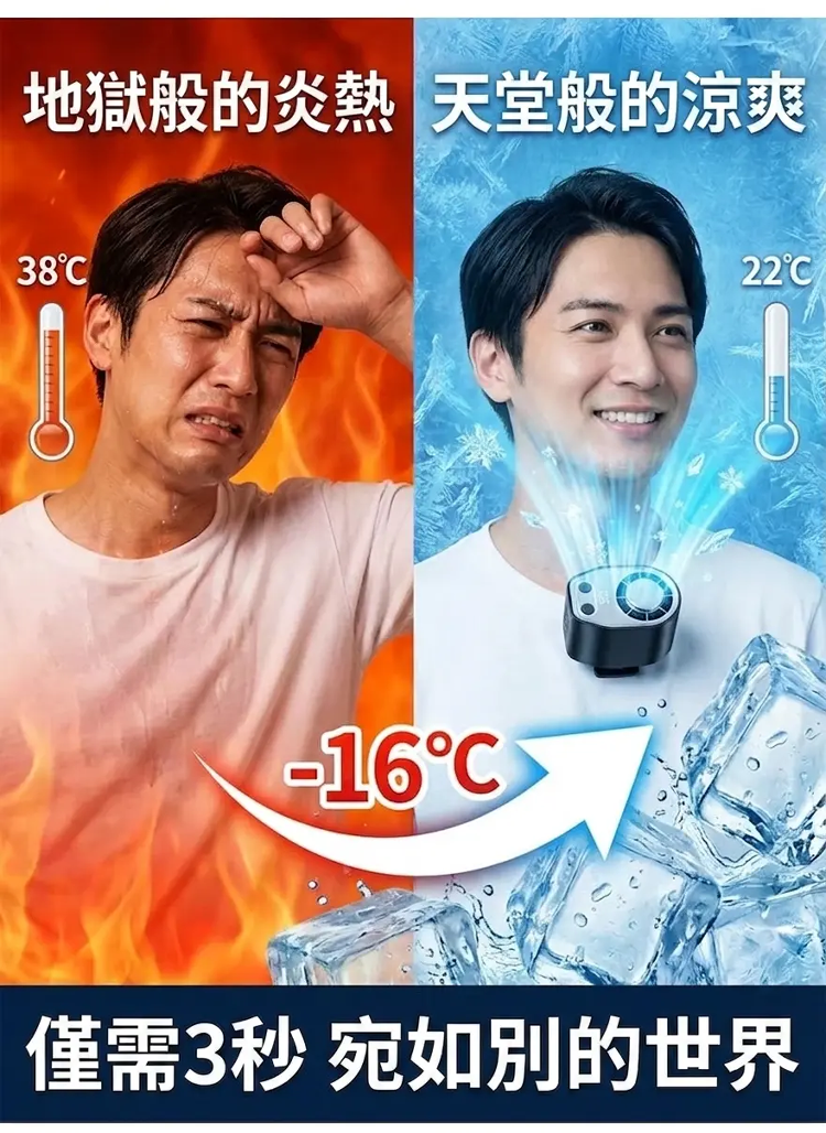 详情图_11.png