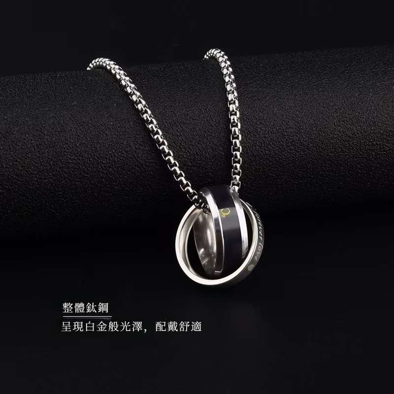 輕奢設計滿鑽環環相扣墜飾項鍊