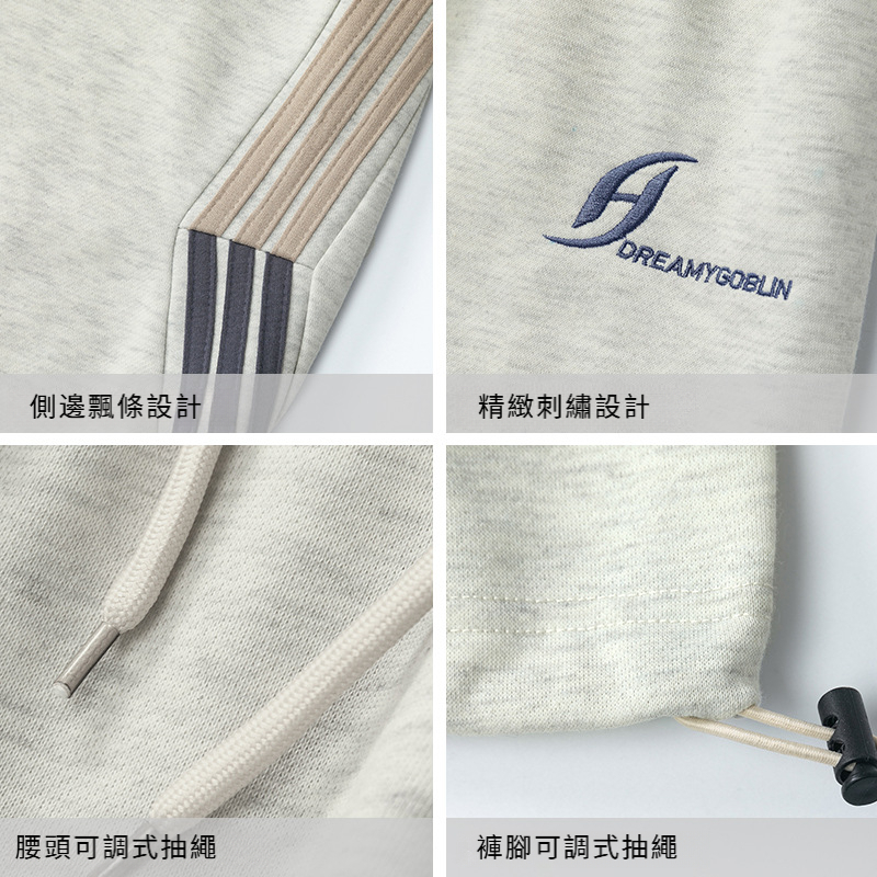 撞色杠条休闲卫裤男春季款直筒宽松运动裤子脚口可调潮牌美式长裤