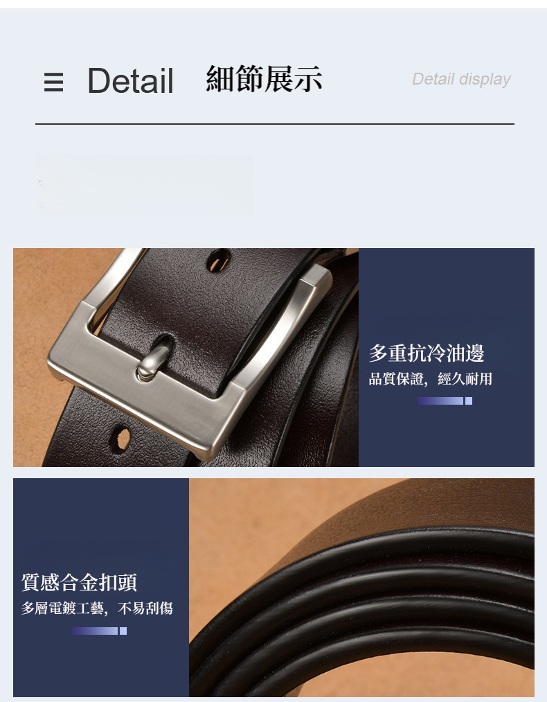 详情-40908_08.jpg