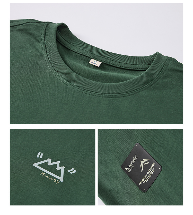 美式潮牌寬鬆透氣潮流休閒短袖 T 恤