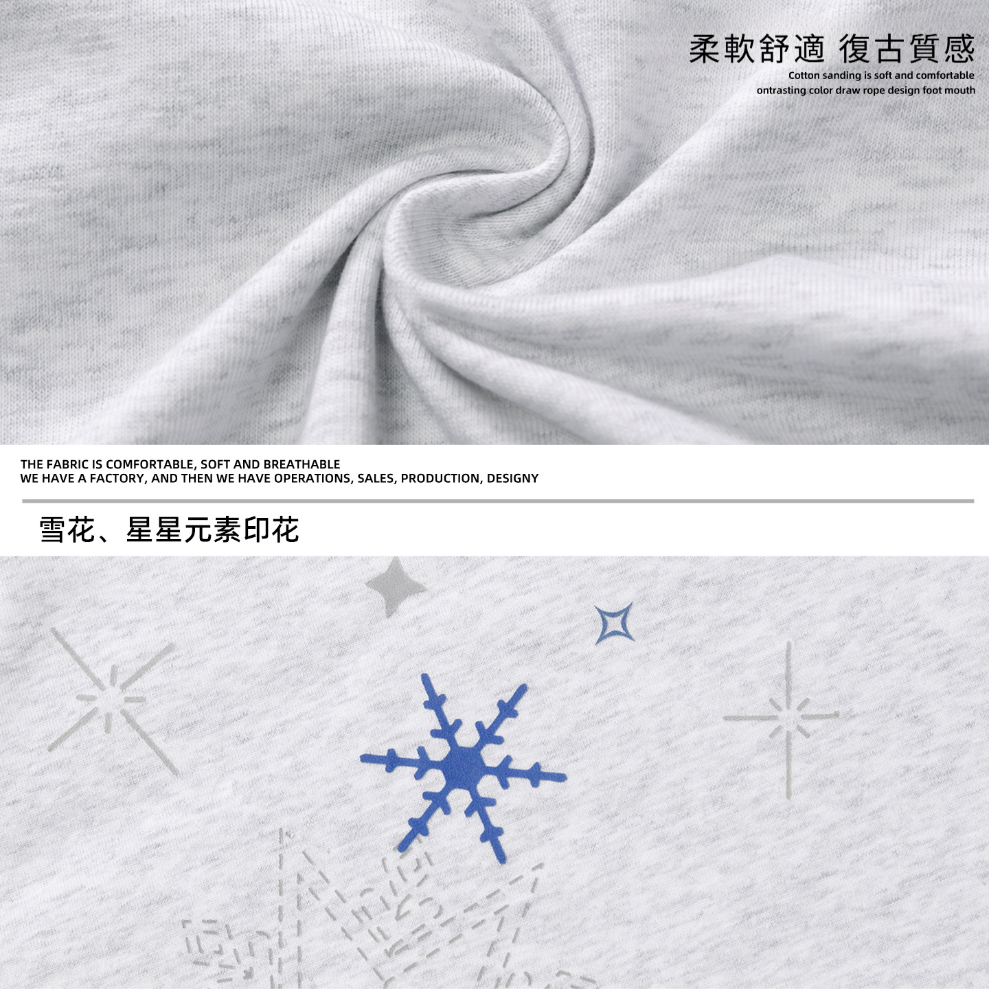 潮牌雪花星星印花純棉寬鬆短袖 T 恤