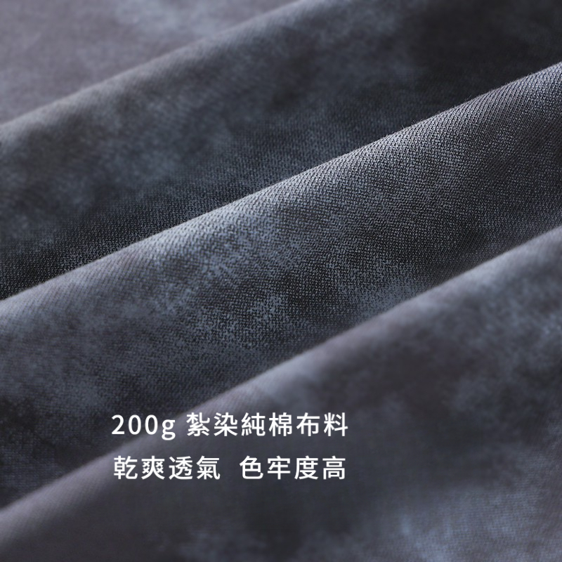 美式扎染純棉設計感小眾休閒短袖 T 恤