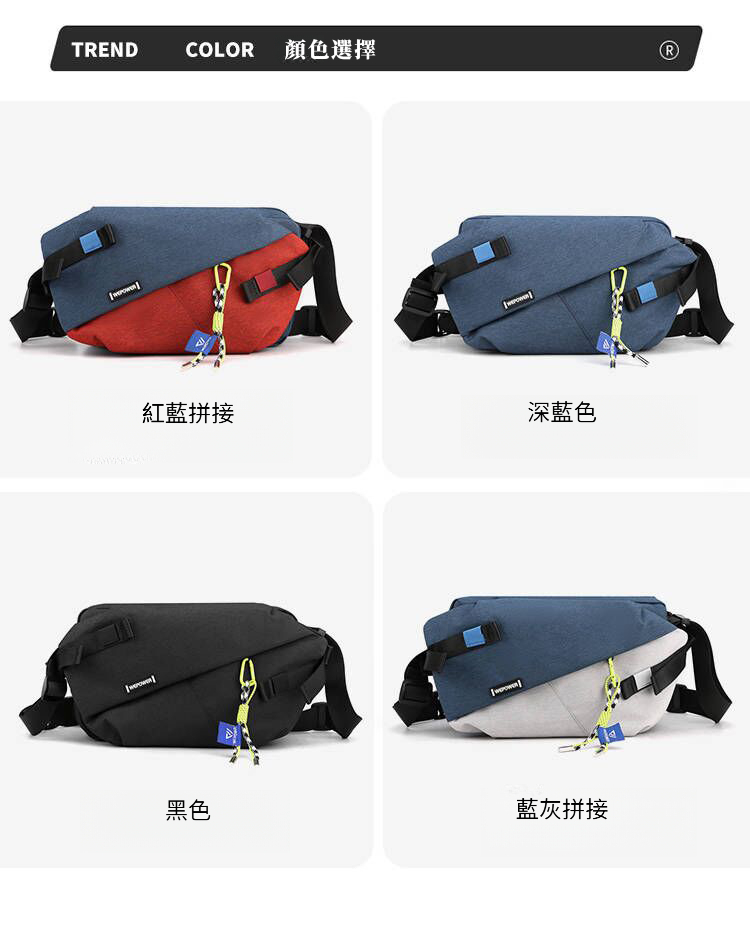 包 (20)