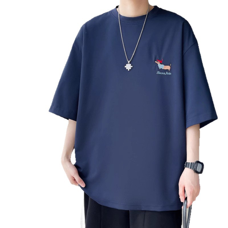 素色高街刺繡小狗短袖 T 恤