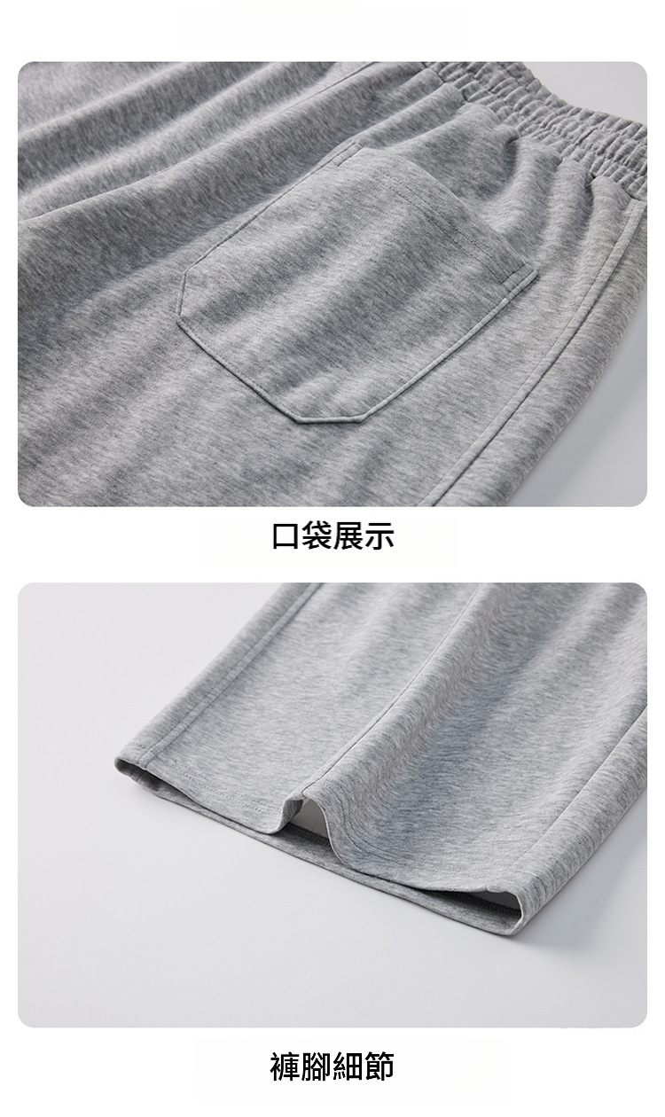 美式潮牌寬鬆運動休閒灰色五分短褲