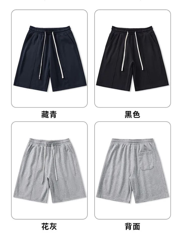美式潮牌寬鬆運動休閒灰色五分短褲