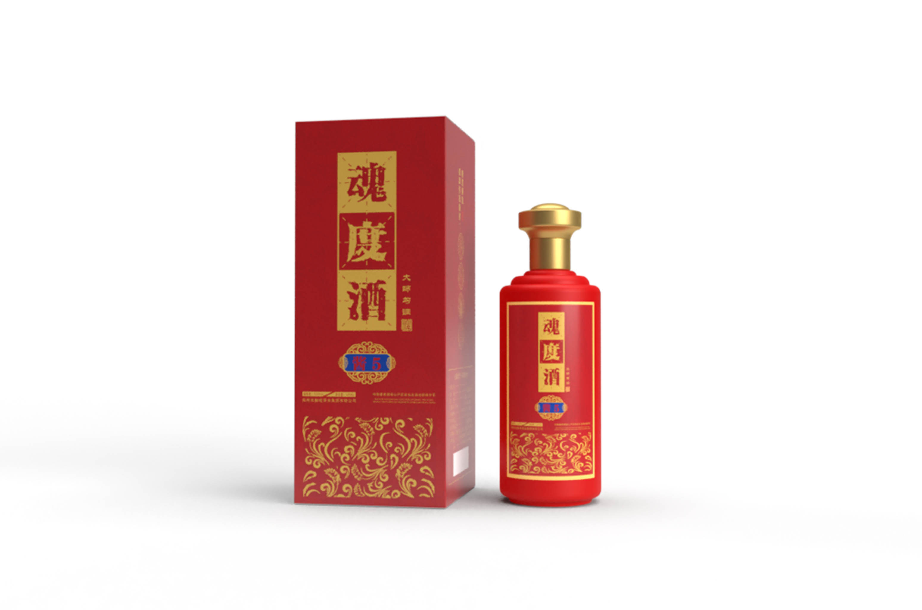 Customized case  Alcohol Content:  53%vol  Fragrance Type:  Maotai-Flavor  Specification：  500ML  Place of Origin:  Kweichow Moutai Town