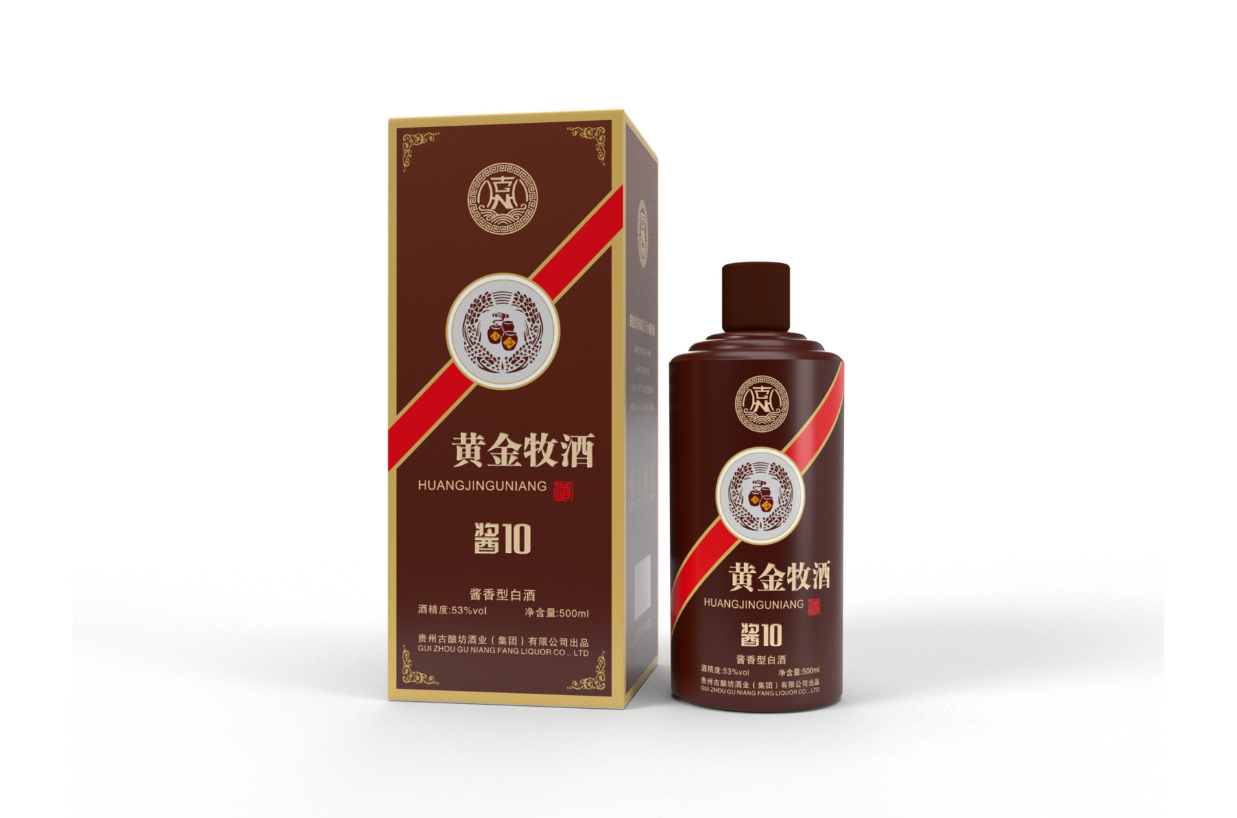 Customized case  Alcohol Content:  53%vol  Fragrance Type:  Maotai-Flavor  Specification：  500ML  Place of Origin:  Kweichow Moutai Town