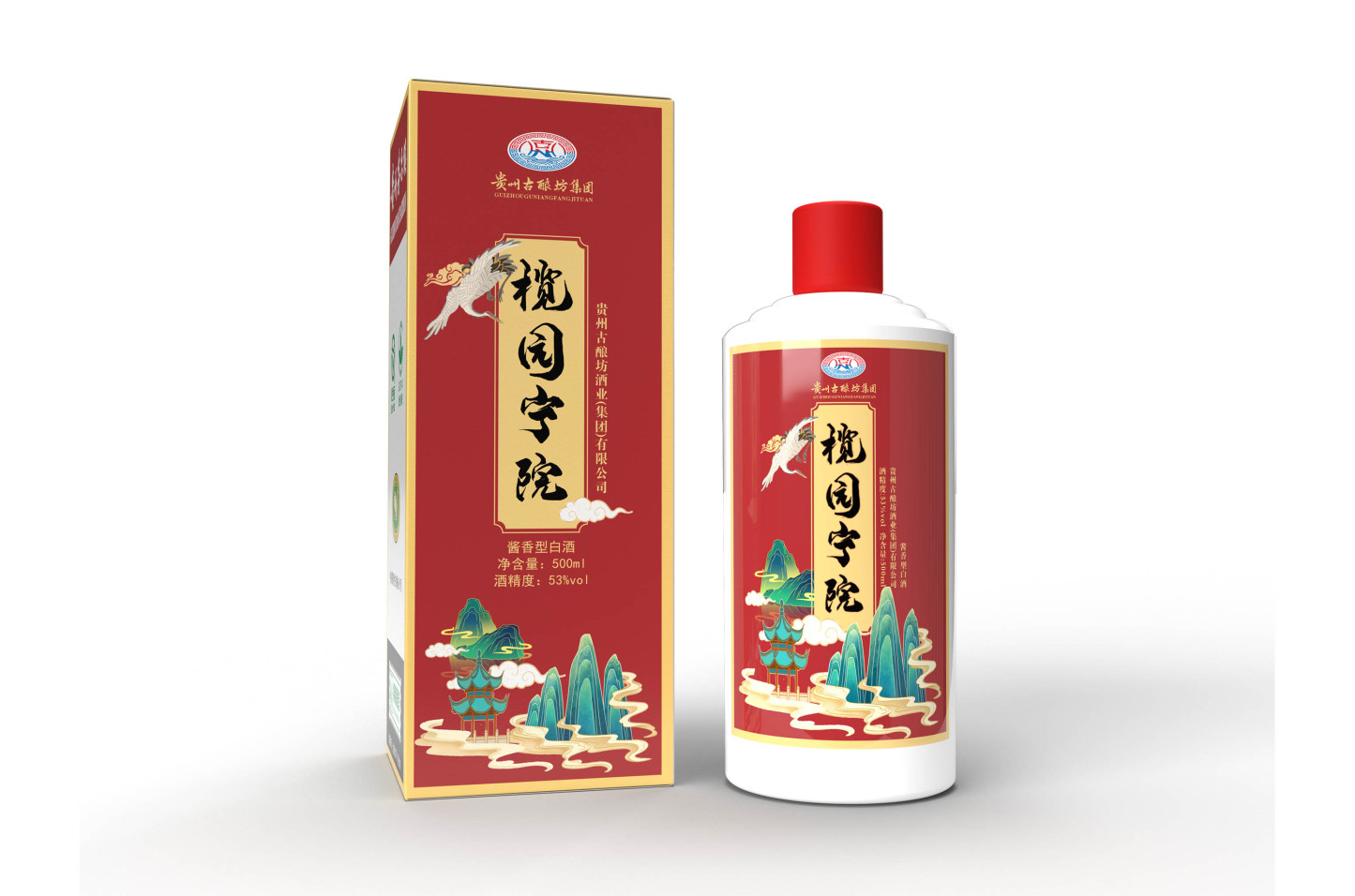 Customized case  Alcohol Content:  53%vol  Fragrance Type:  Maotai-Flavor  Specification：  500ML  Place of Origin:  Kweichow Moutai Town