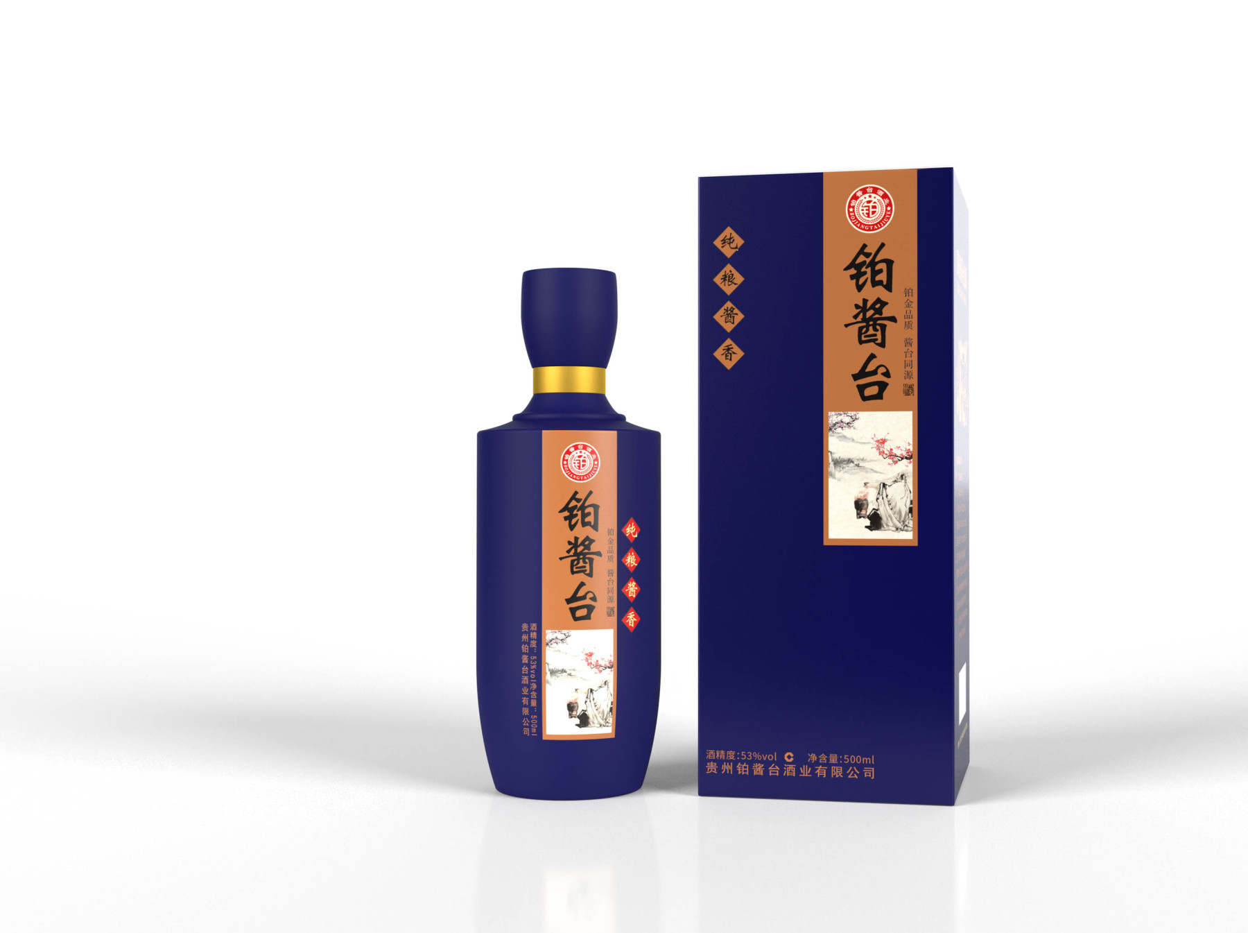 Customized case  Alcohol Content:  53%vol  Fragrance Type:  Maotai-Flavor  Specification：  500ML  Place of Origin:  Kweichow Moutai Town 