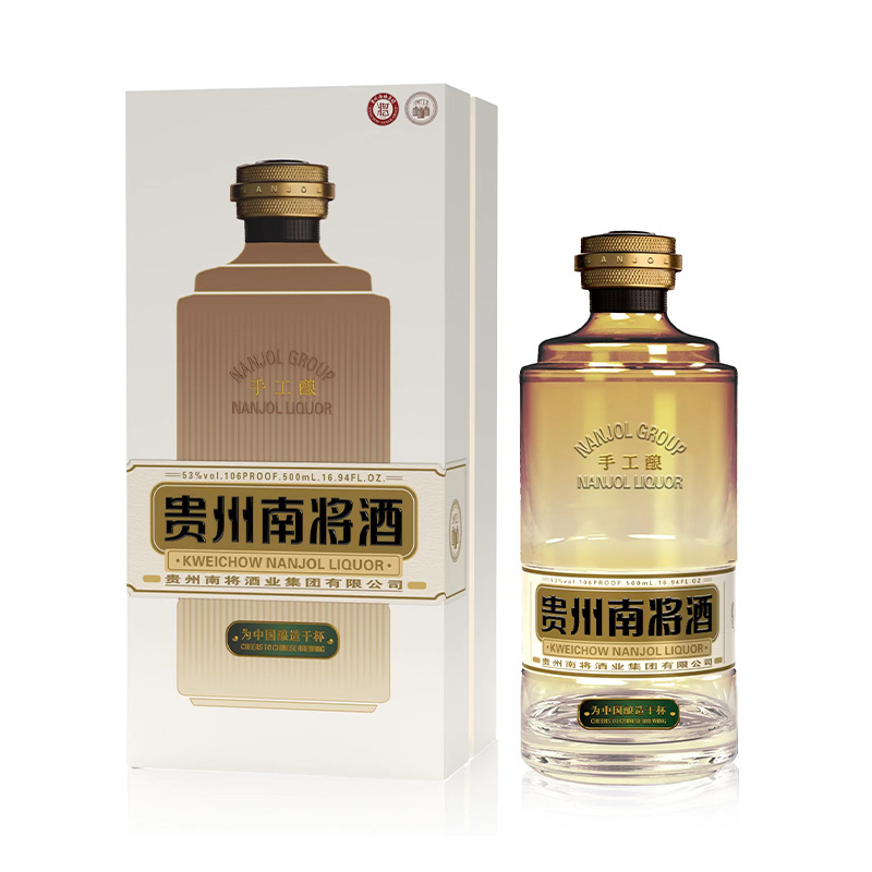 NANJOL Handcrafted Brewing Alcohol Content:  53%vol  Fragrance Type:  Maotai-Flavor  Specification：  500ML  Place of Origin:  Kweichow Moutai Town