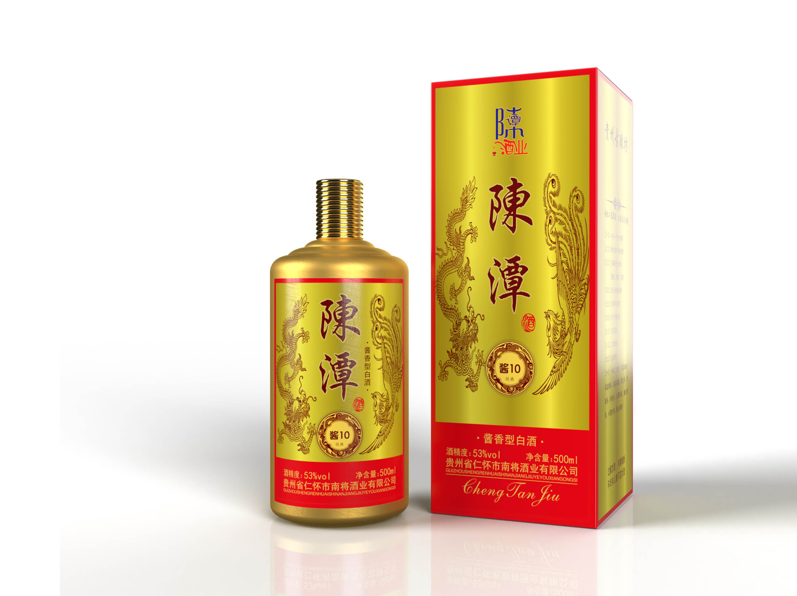 Customized case  Alcohol Content:  53%vol  Fragrance Type:  Maotai-Flavor  Specification：  500ML  Place of Origin:  Kweichow Moutai Town