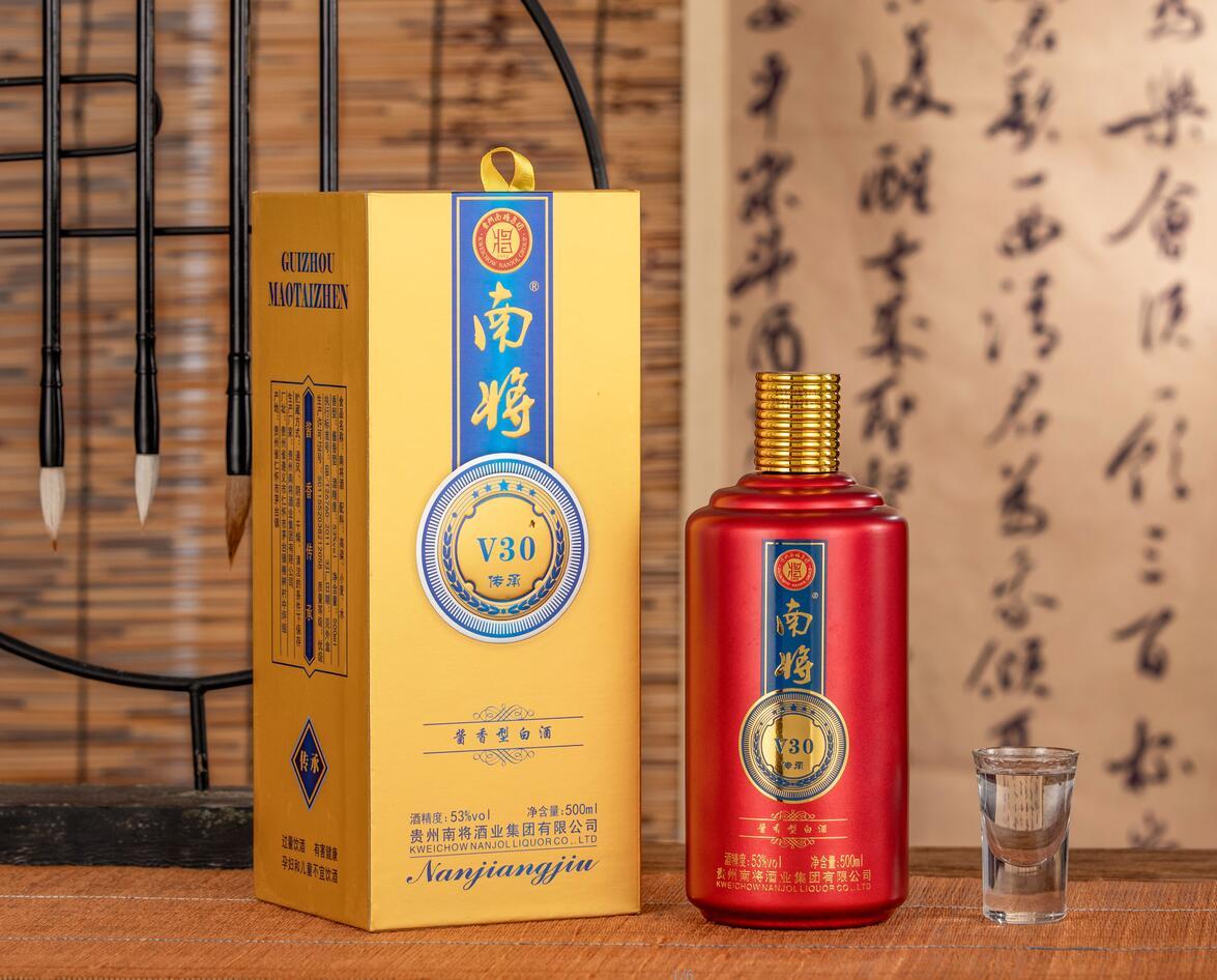 NANJOL V30  Alcohol Content:  53%vol  Fragrance Type:  Maotai-Flavor  Specification：  500ML  Place of Origin:  Kweichow Moutai Town