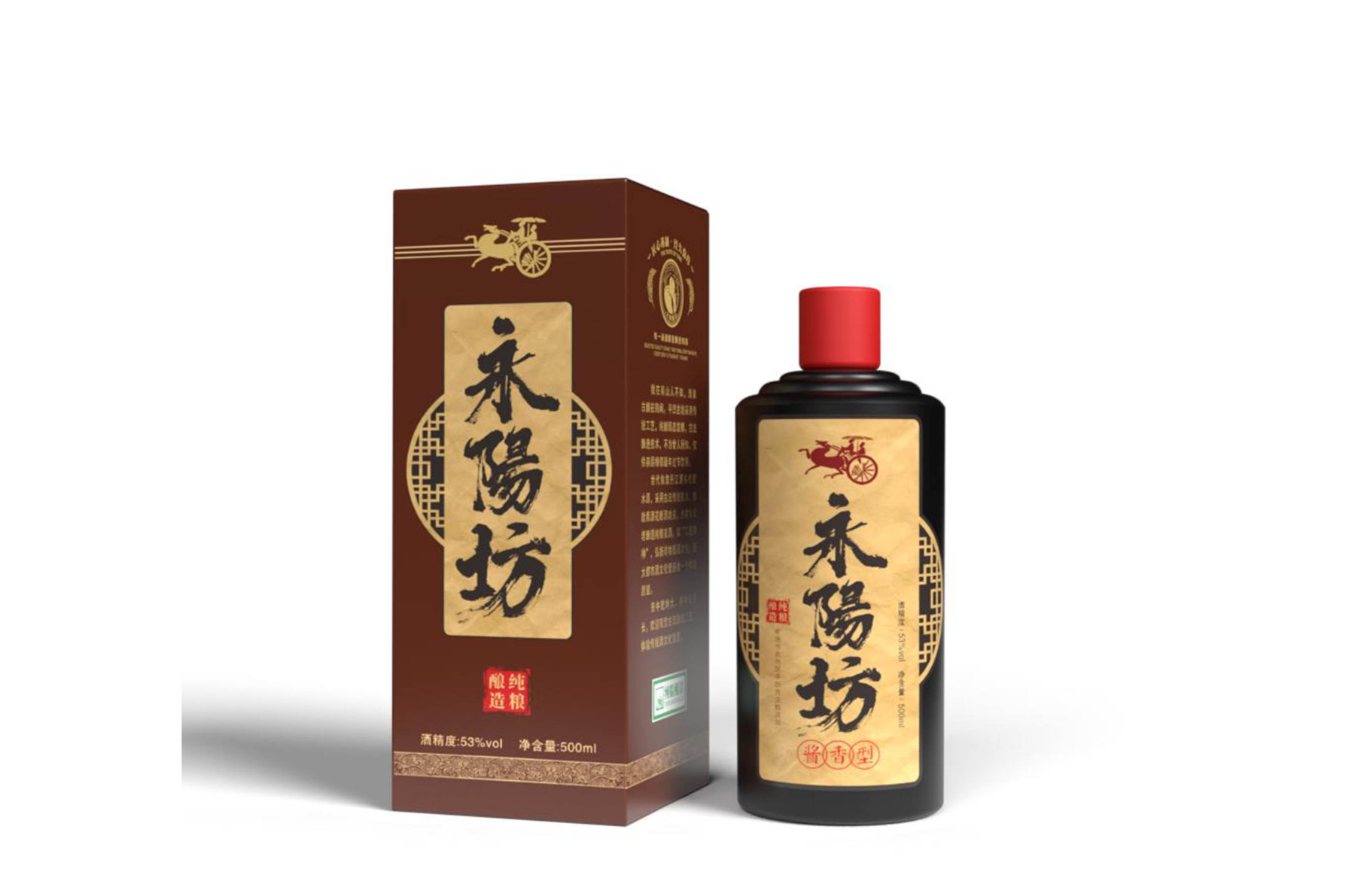 Customized case  Alcohol Content:  53%vol  Fragrance Type:  Maotai-Flavor  Specification：  500ML  Place of Origin:  Kweichow Moutai Town
