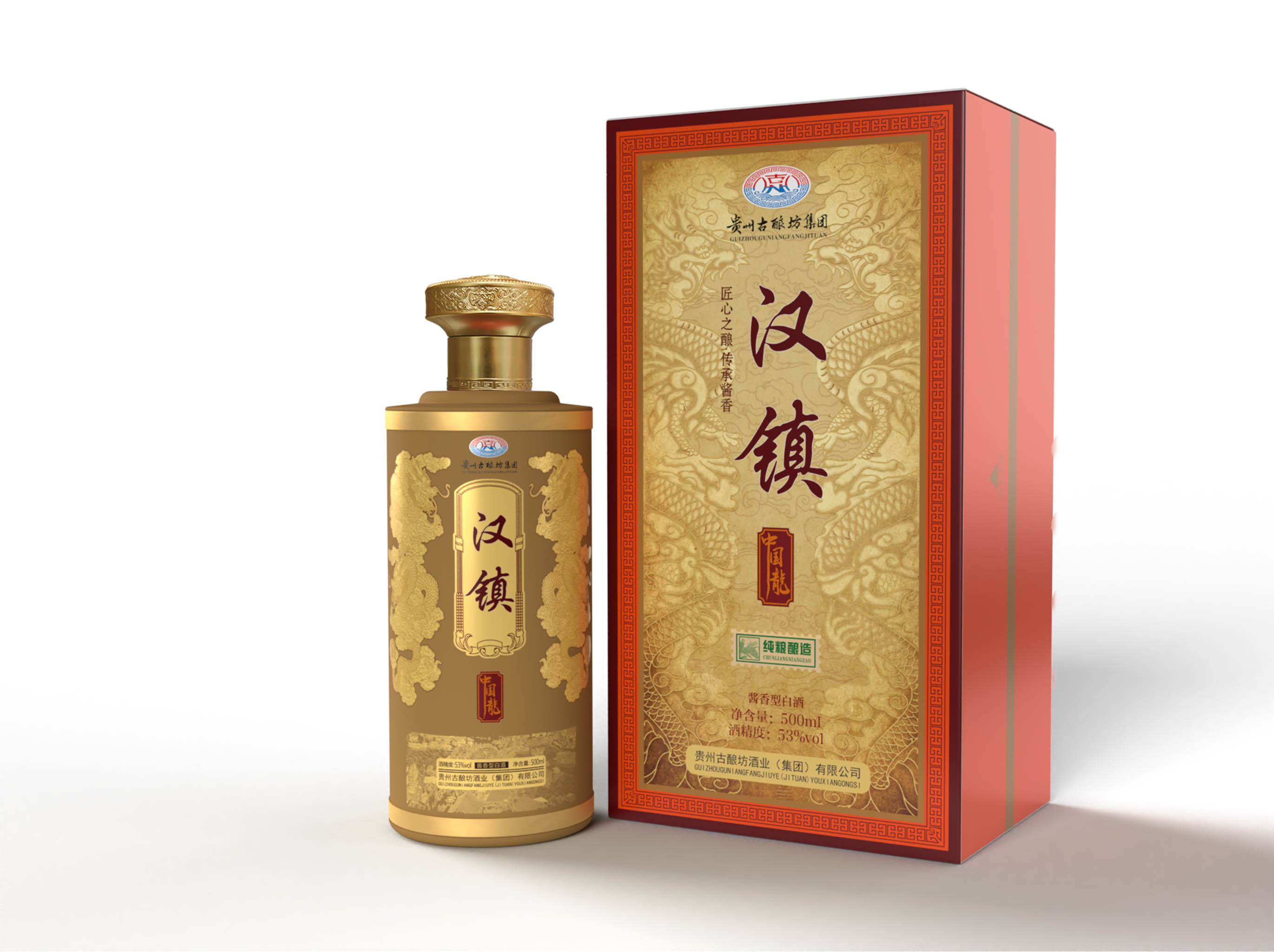 Customized case Alcohol Content:  53%vol  Fragrance Type:  Maotai-Flavor  Specification：  500ML  Place of Origin:  Kweichow Moutai Town