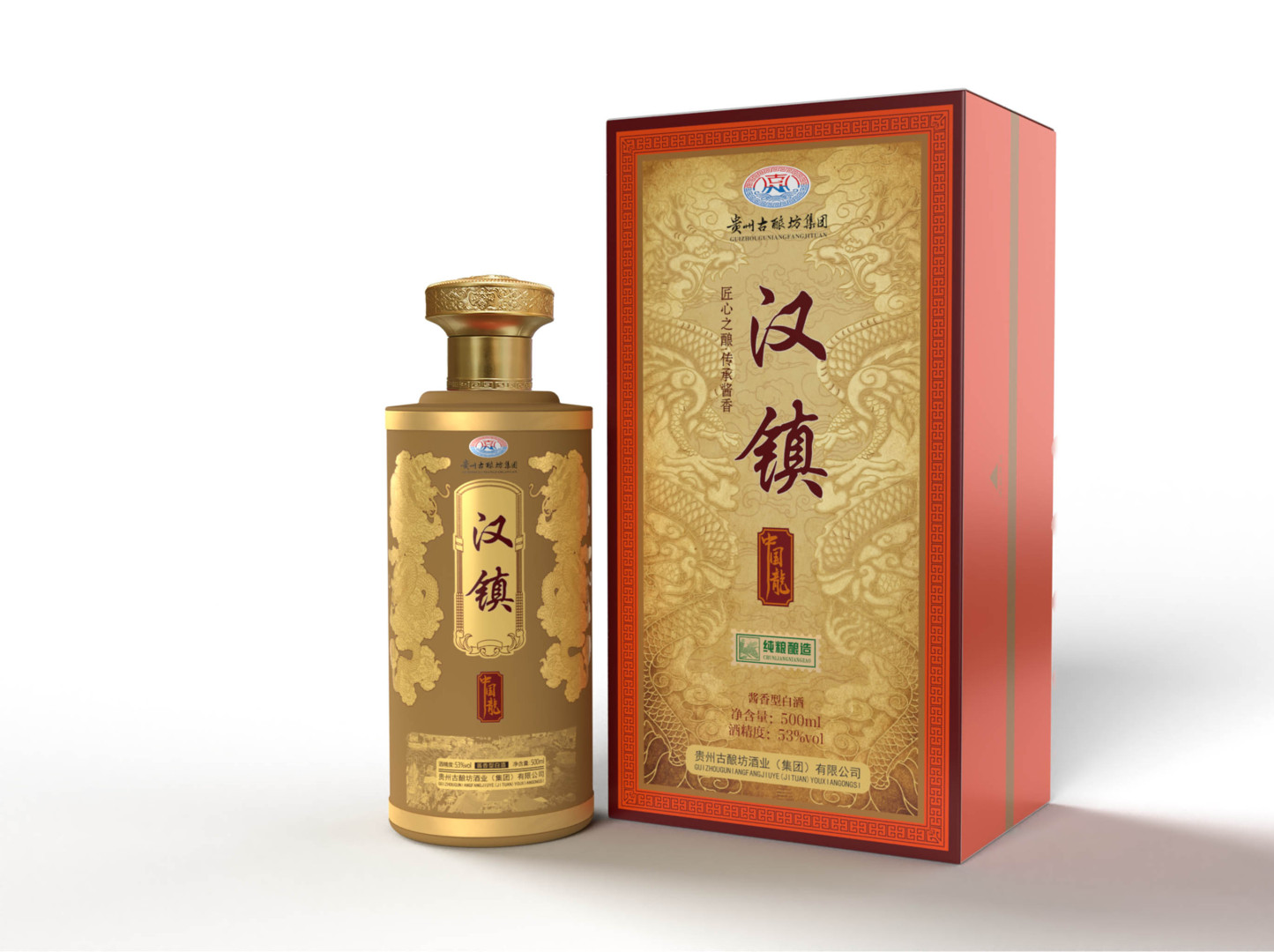 Customized case Alcohol Content:  53%vol  Fragrance Type:  Maotai-Flavor  Specification：  500ML  Place of Origin:  Kweichow Moutai Town