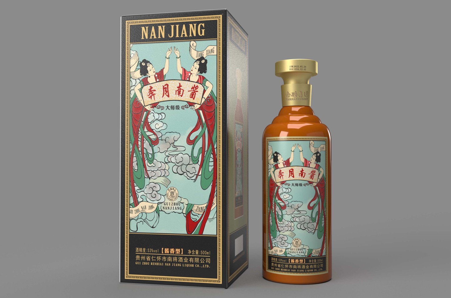Customized case Alcohol Content:  53%vol  Fragrance Type:  Maotai-Flavor  Specification：  500ML  Place of Origin:  Kweichow Moutai Town