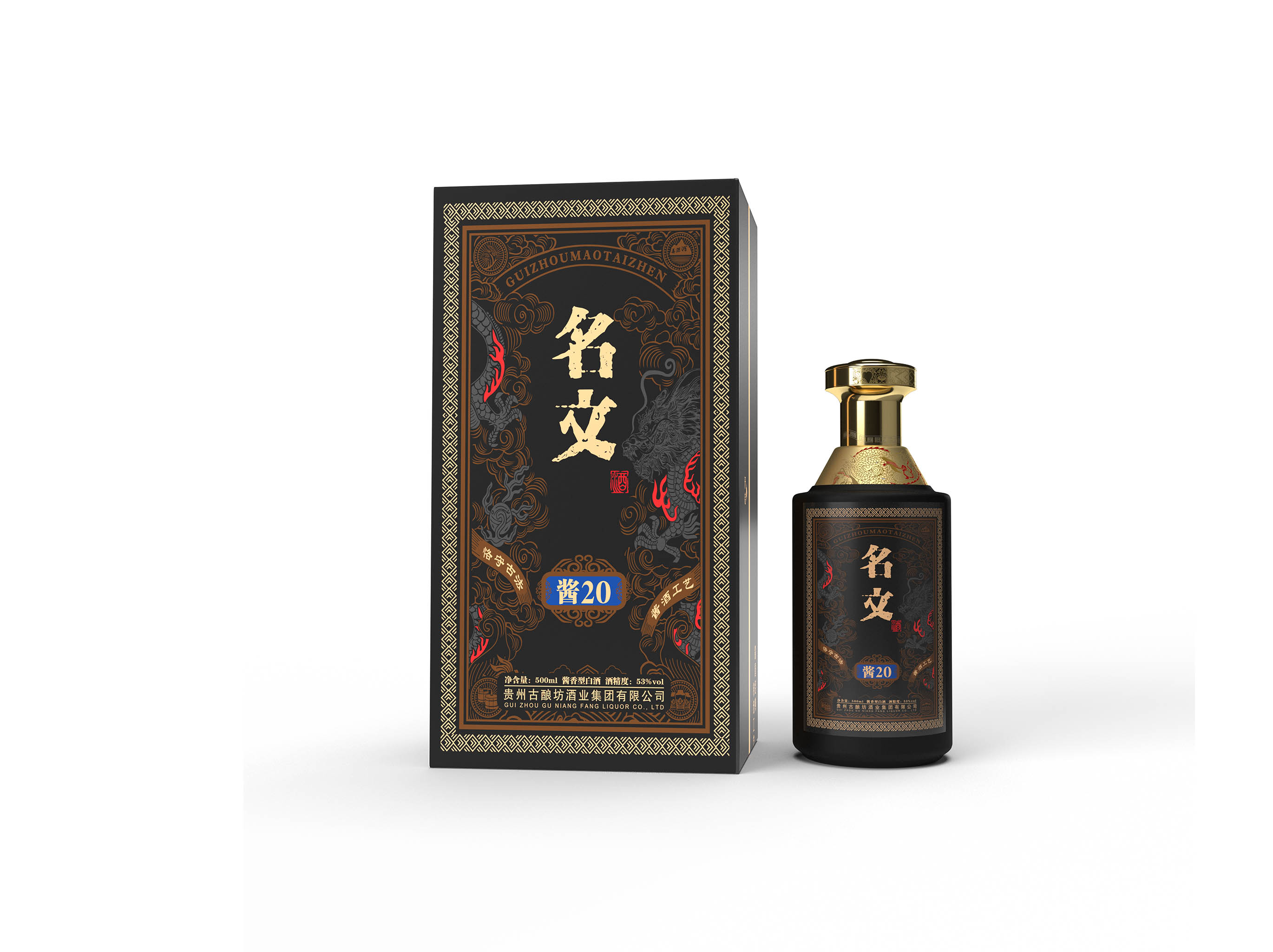 Customized case  Alcohol Content:  53%vol  Fragrance Type:  Maotai-Flavor  Specification：  500ML  Place of Origin:  Kweichow Moutai Town