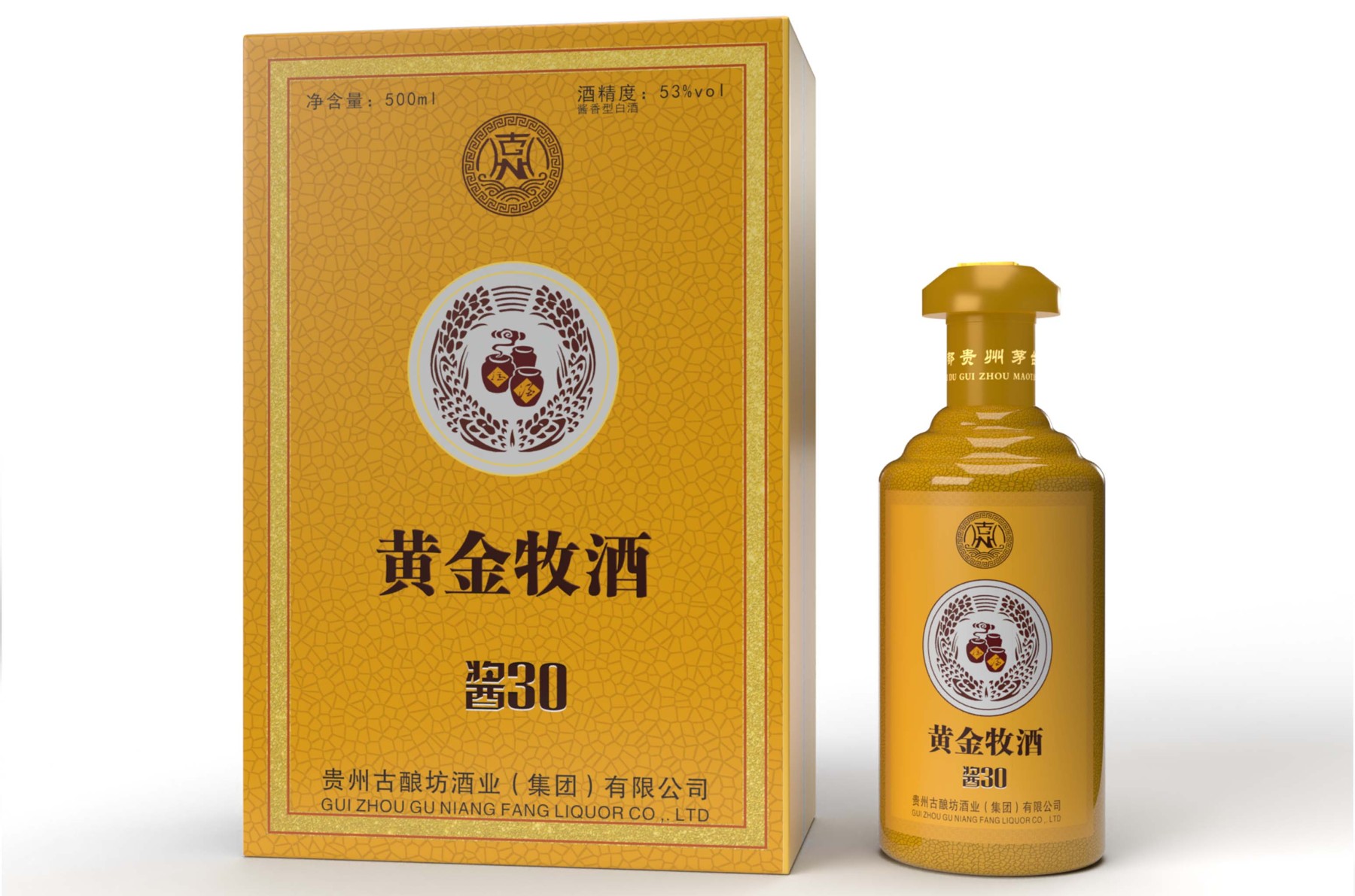 Customized case  Alcohol Content:  53%vol  Fragrance Type:  Maotai-Flavor  Specification：  500ML  Place of Origin:  Kweichow Moutai Town