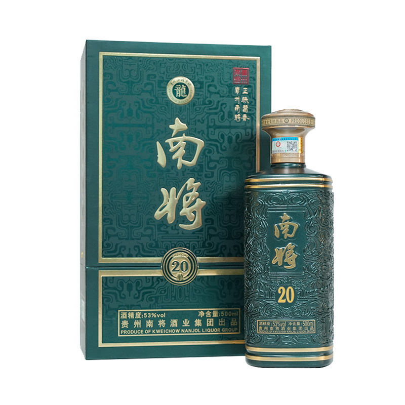 NANJOL · Dragon 20  Alcohol Content:  53%vol  Fragrance Type:  Maotai-Flavor  Specification：  500ML  Place of Origin:  Kweichow Moutai Town