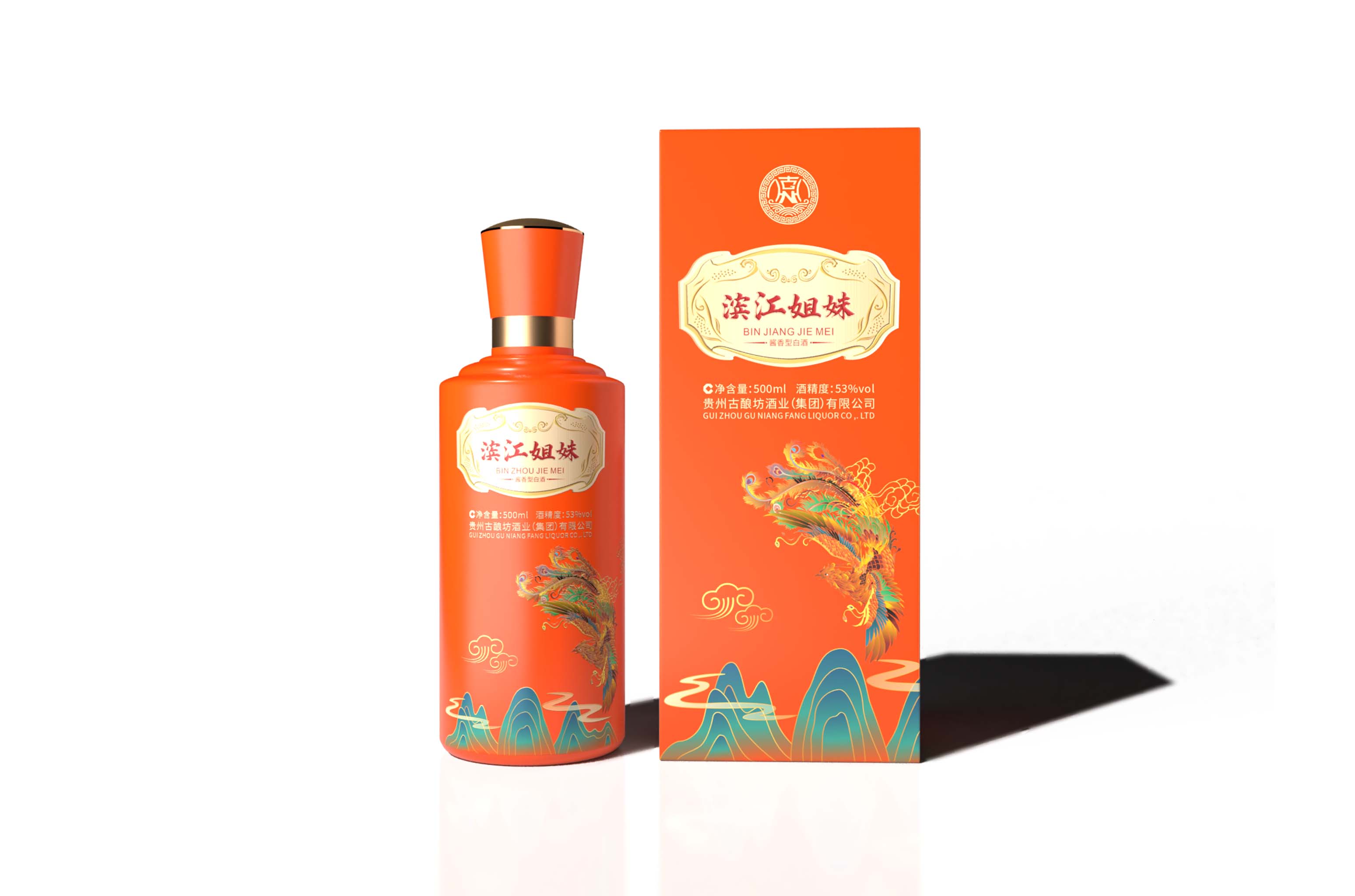 BIN JIANG JIE MEI   Alcohol Content:  53%vol  Fragrance Type:  Maotai-Flavor  Specification：  500ML  Place of Origin:  Kweichow Moutai Town