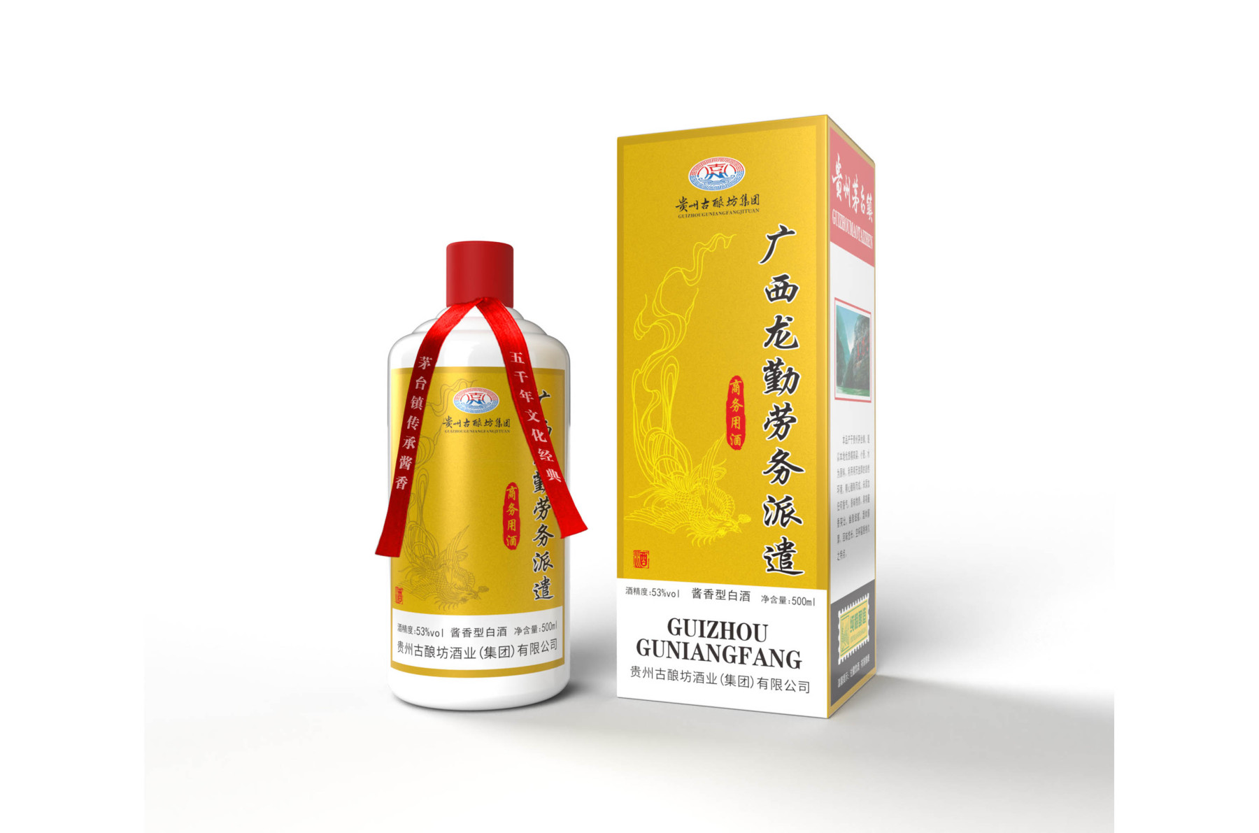 Customized case  Alcohol Content:  53%vol  Fragrance Type:  Maotai-Flavor  Specification：  500ML  Place of Origin:  Kweichow Moutai Town 