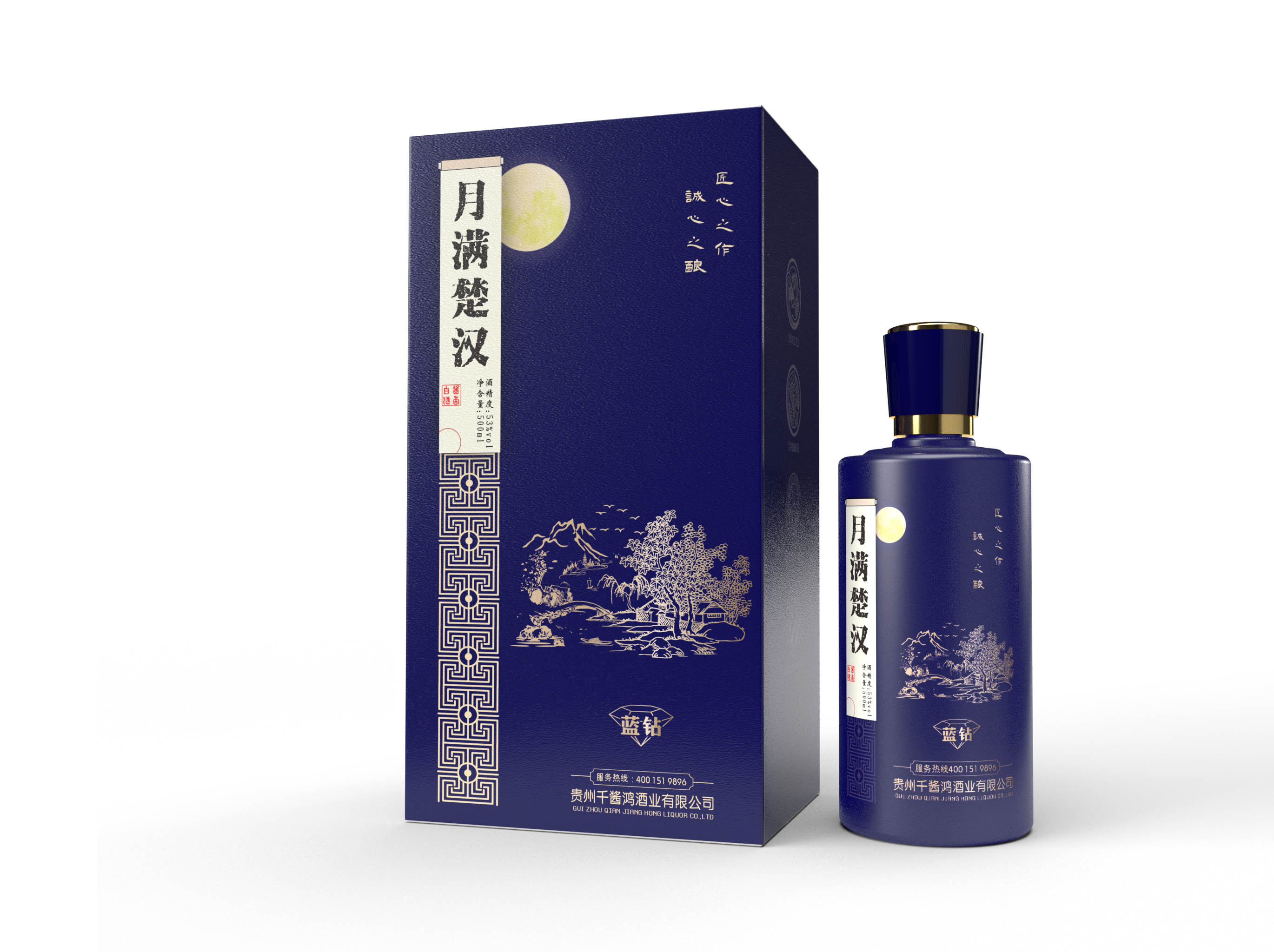 Customized case Alcohol Content:  53%vol  Fragrance Type:  Maotai-Flavor  Specification：  500ML  Place of Origin:  Kweichow Moutai Town