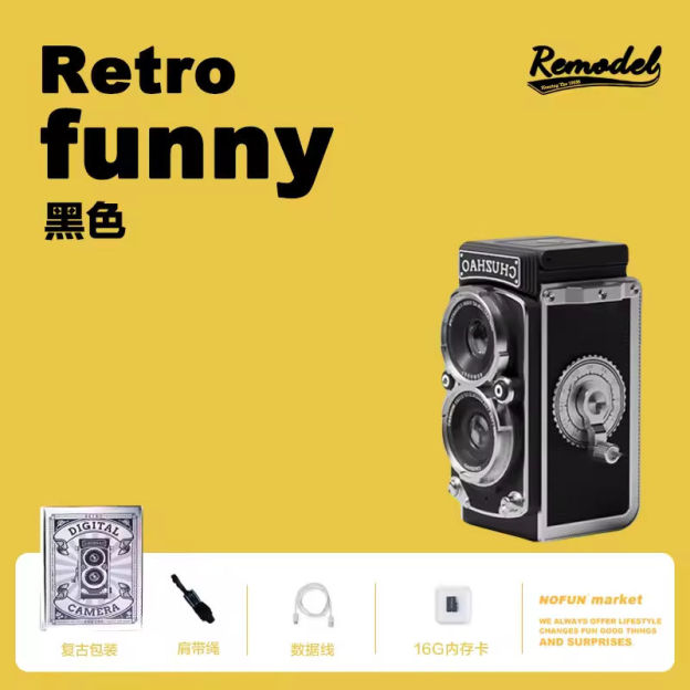 CCD Retro Camera Dual Reflex Photoes Video Small Mini Camera Recording With Manual Joystick Amateur Customized Accessory Gifts