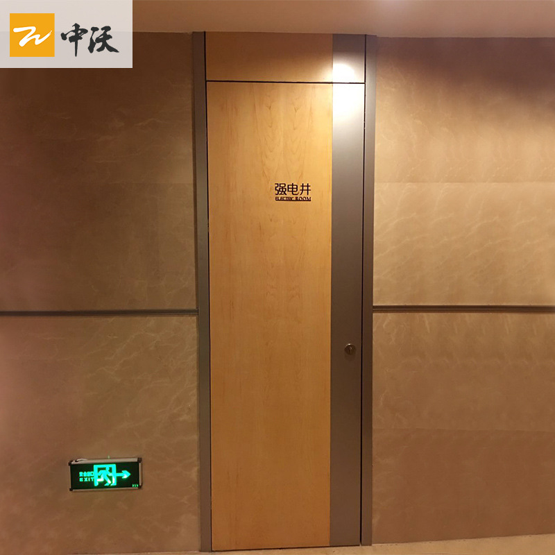 Hotel refined steel soundproof fire door