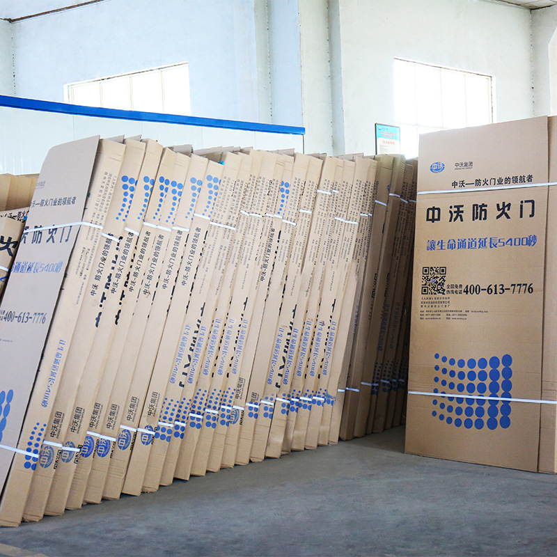 Oversized steel fire doors