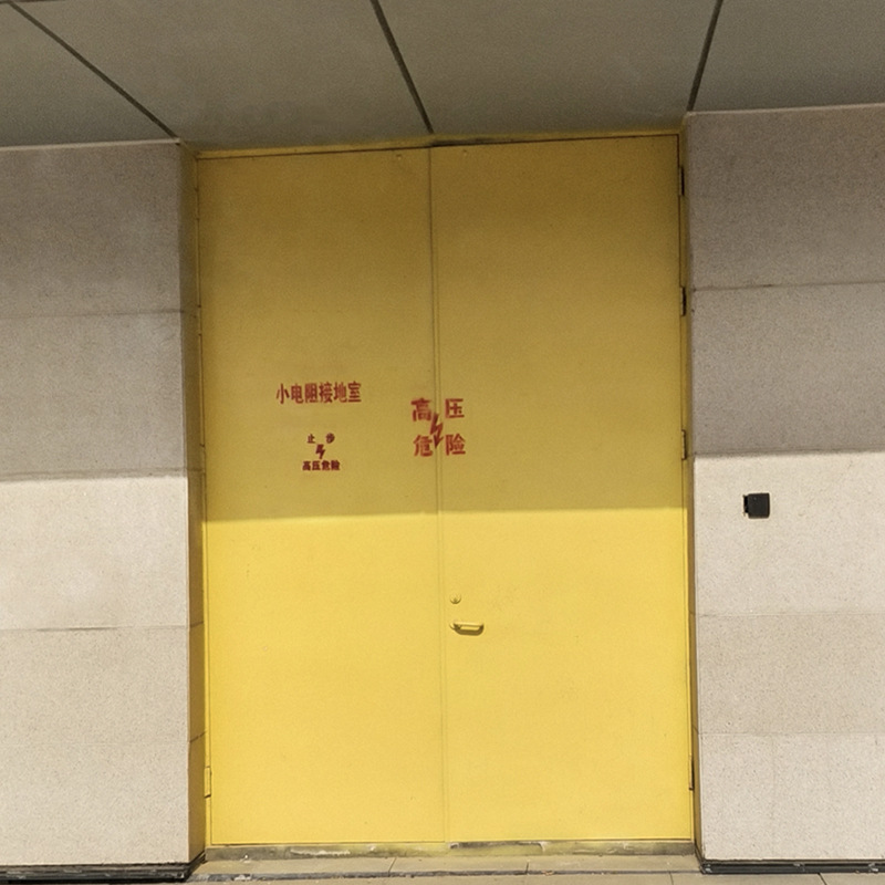 Steel fire door for transformer room