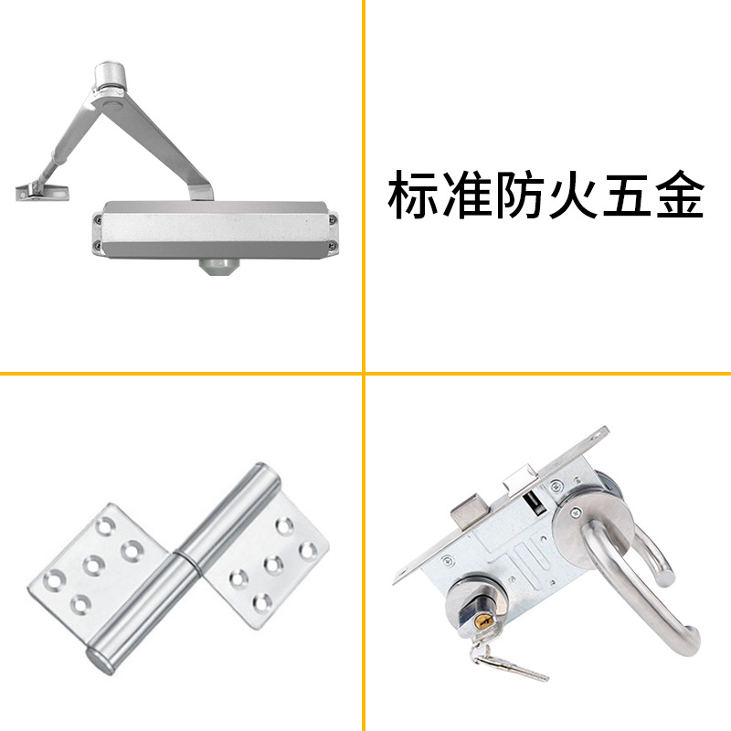 Stainless steel brushed copper double fire door