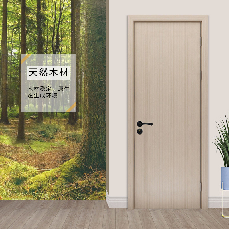 Carbon crystal wood high-end apartment fire door