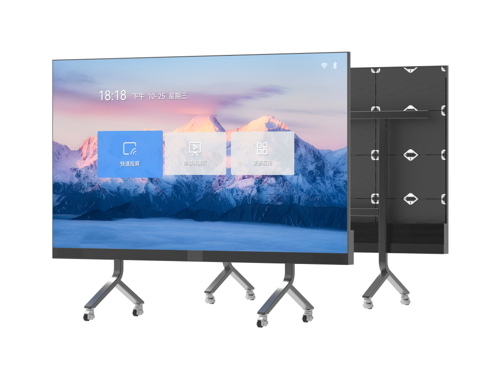 V-Pro Series All-in-one