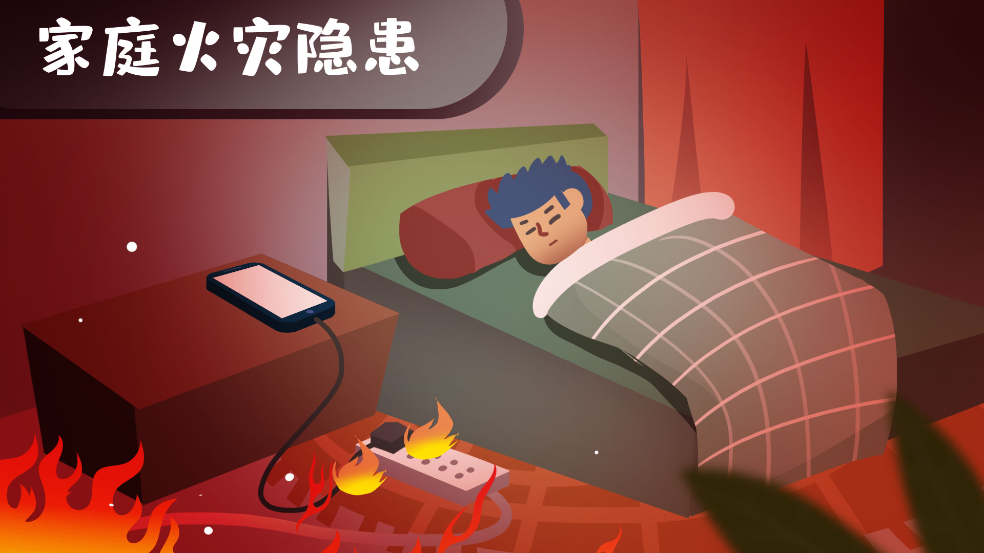 Top 6 Causes of House Fires & Scientific Prevention Guide (2025 Updated)-BuildHive