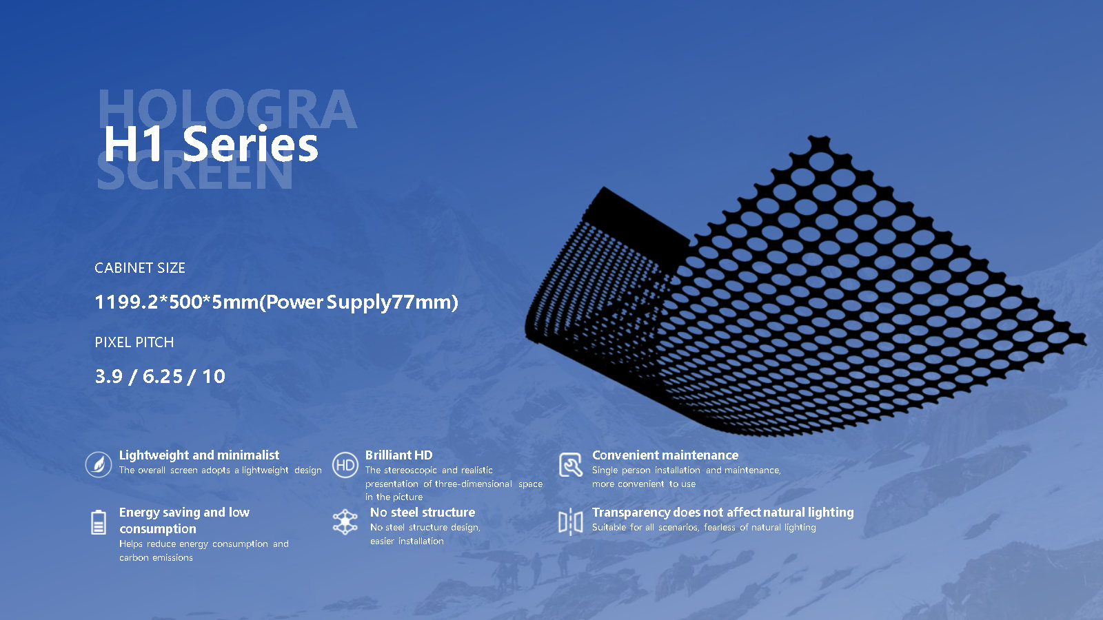 H1 Series(Holographic Screen)