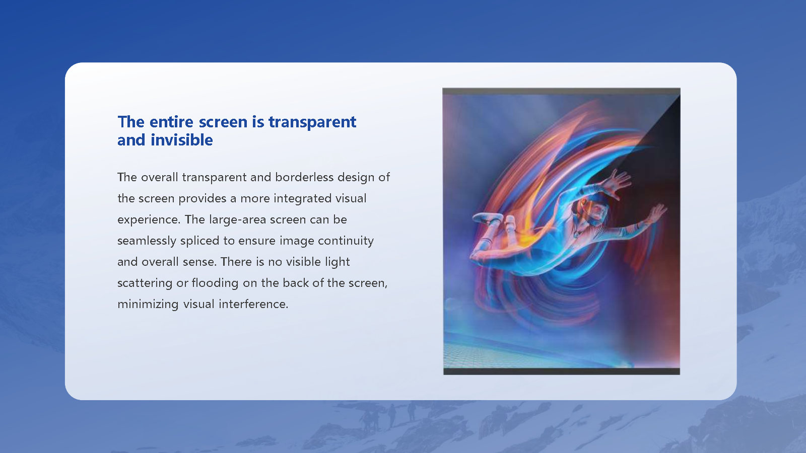 H1 Series(Holographic Screen)