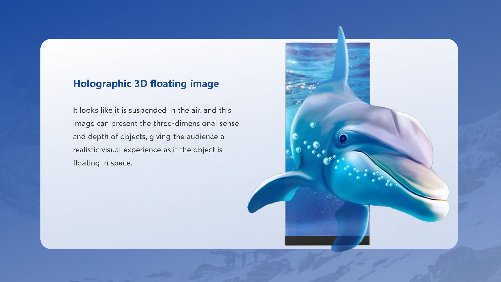 H1 Series(Holographic Screen)