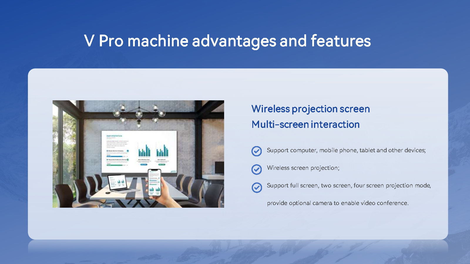 V-Pro Series All-in-one