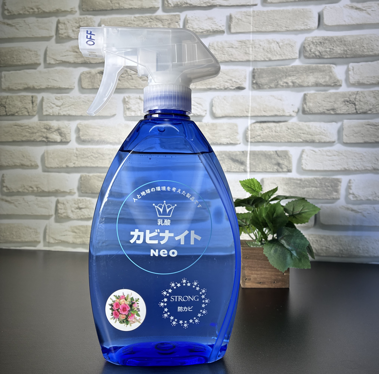 乳酸カビナイトNeoストロング 防カビプラス 500mLスプレー