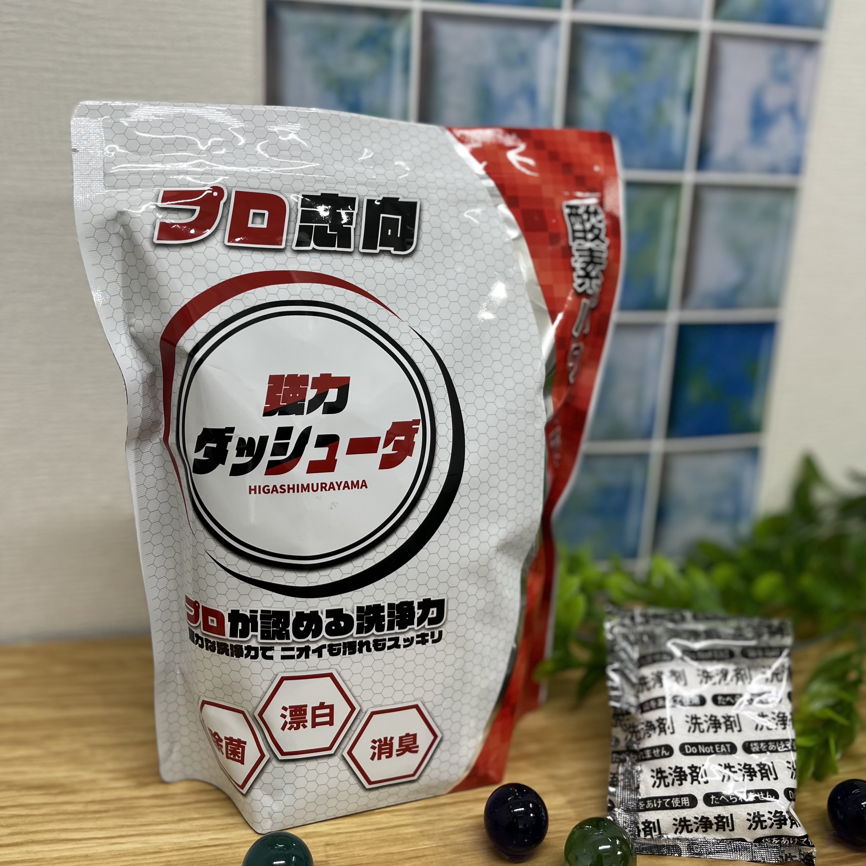 プロ志向　強力ダッシューダ　30包入