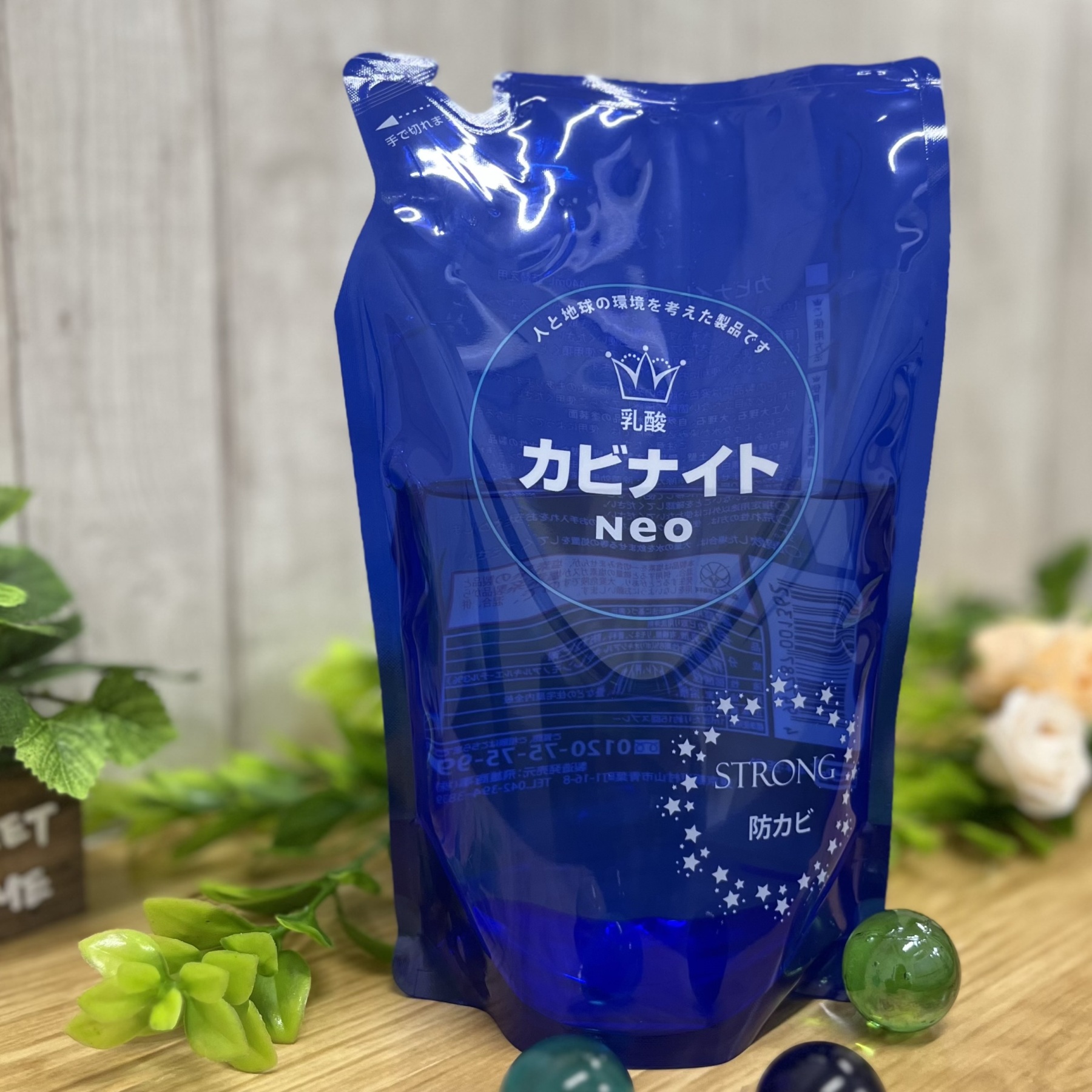 乳酸カビナイトNeoストロング　防カビプラス（ミントの香り）　440mL詰め替えパウチ