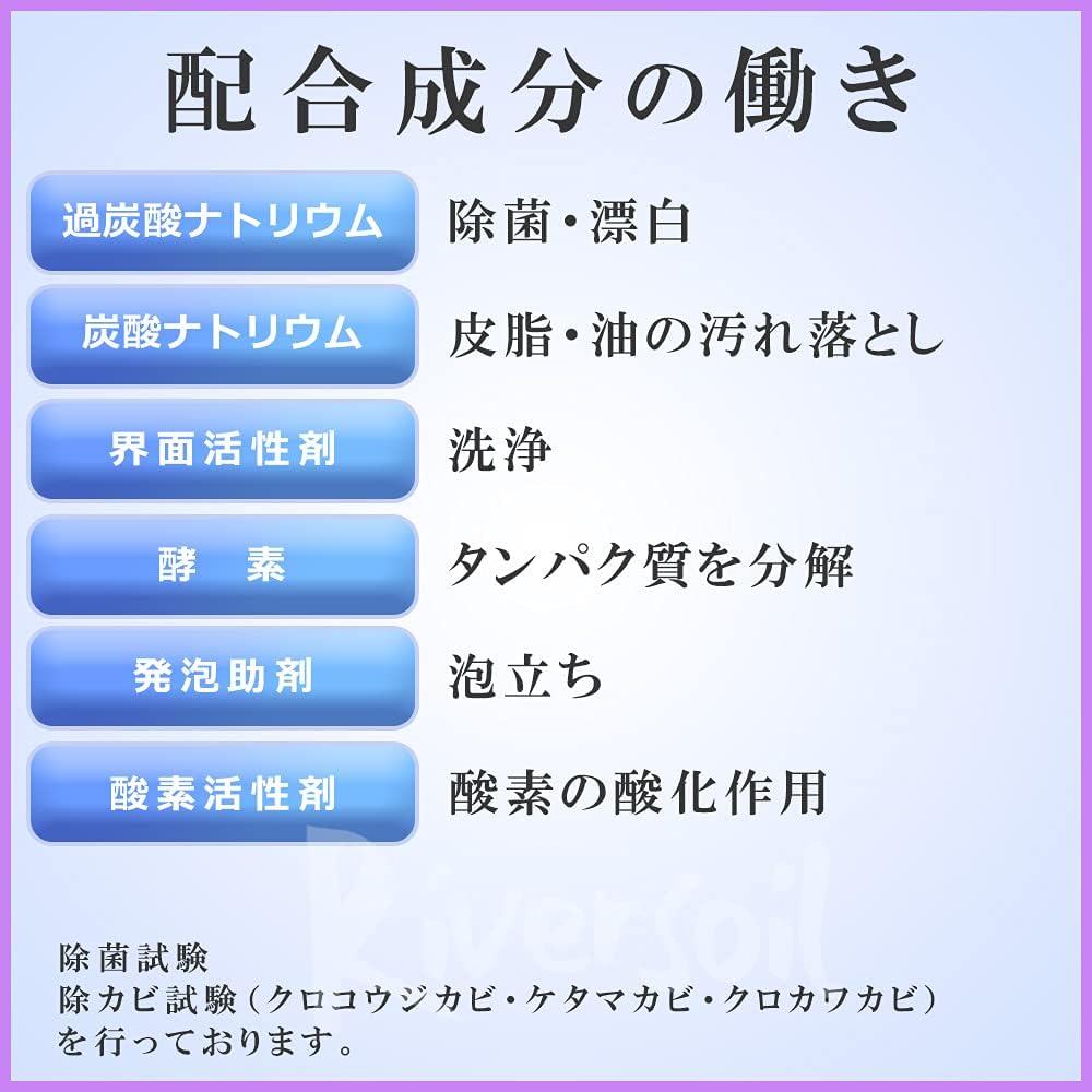 カビナイトもこもこ泡クリーナー