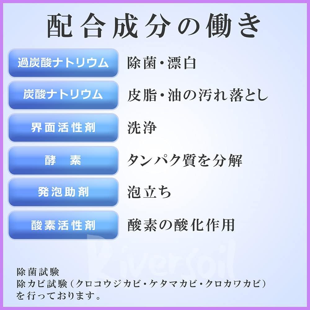 カビナイトもこもこ泡クリーナー