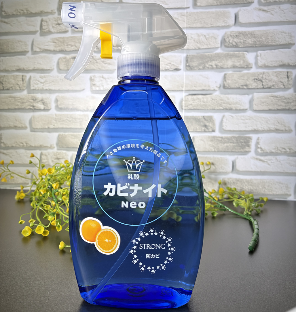 乳酸カビナイトNeoストロング　防カビプラス　500mLスプレー