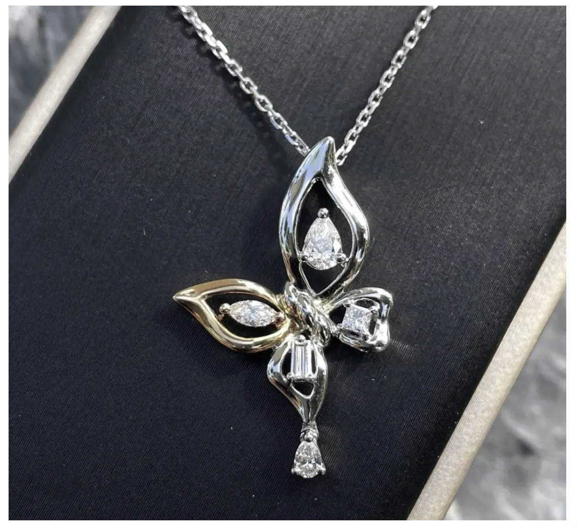 Butterfly Fancy Diamond Necklace